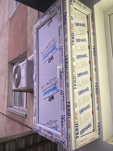 hamam qızdırıcı: Pitminutka (su qızdırıcı) Kombi üçün şkaflar PVC pitmunutka