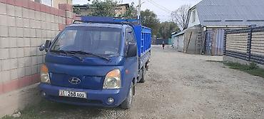 Мини-думпер: 🚛 HYUNDAI PORTER 2011 — САМОСВАЛ 🔥 Готов к работе! Продаётся Hyundai at lalafo.kg — 12 Мини-думпер: 🚛 HYUNDAI PORTER 2011 — САМОСВАЛ 🔥 Готов к работе! Продаётся Hyundai — 12