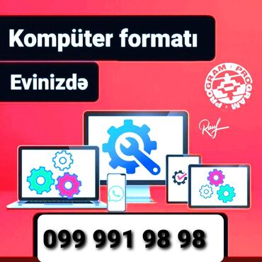 Noutbuklar, kompüterlər: Komputer formati