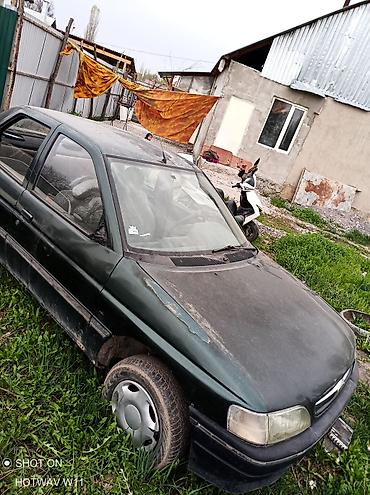 e34 2 5: Ford Orion: 1993 г., 1.8 л, Механика, Дизель, Седан — 4