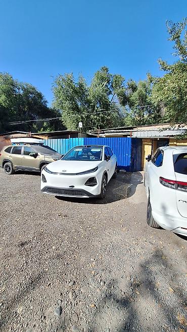 Продажа коттеджей и домов: ☎️ телефон 0•703•88•88•00 ПРОДАЁТСЯ ДОМ В ГОРОДКЕ ЭНЕРГЕТИКОВ — 76 000 — 20