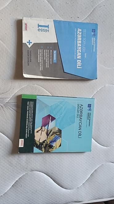 dərs kitabları: Müxtəlif fənlər üzrə hazırlıq vəsaitləri və dərs kitabları toplusu — 6