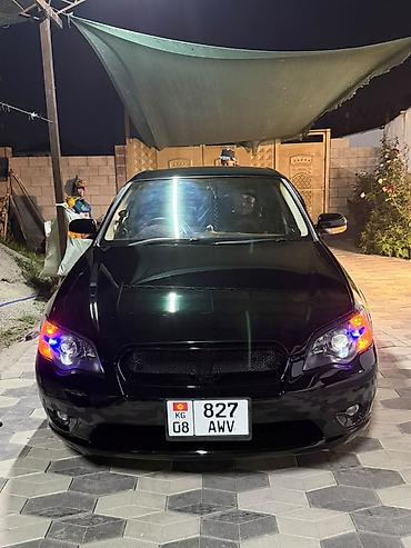 Subaru Legacy: 2006 г., 2 л, Автомат, Бензин, Седан
