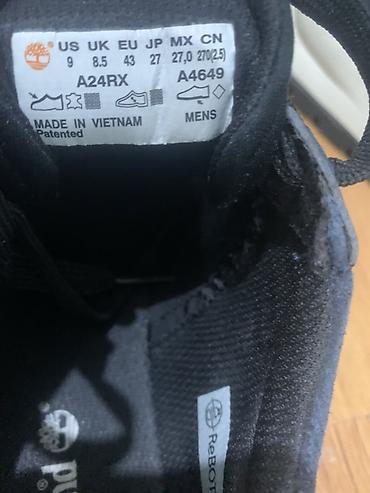 lining flex: Мужские кроссовки, 43, Timberland, Б/у, цвет - Синий, Самовывоз, Платная доставка — 5