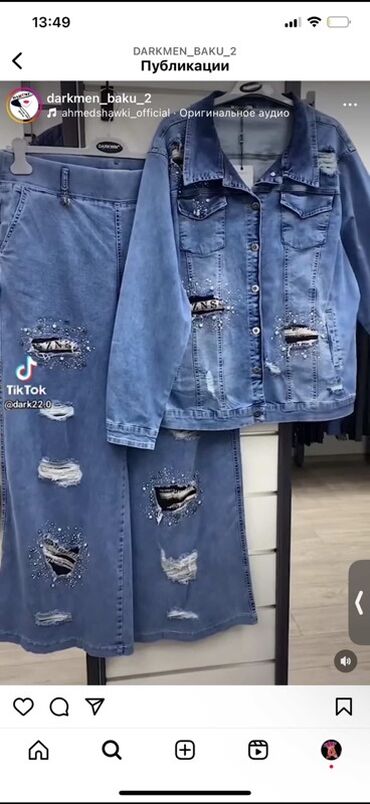 женские костюмы с юбкой: Qadınlar üçün denim dəst - Tərkib: cins gödəkçə + cins ətək və cins