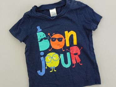 koszulka milanu: Koszulka, C&A, 6-9 m, stan - Dobry