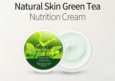медицинская маска для лица оптом: Питательный крем с экстрактом зеленого чая питает и увлажняет