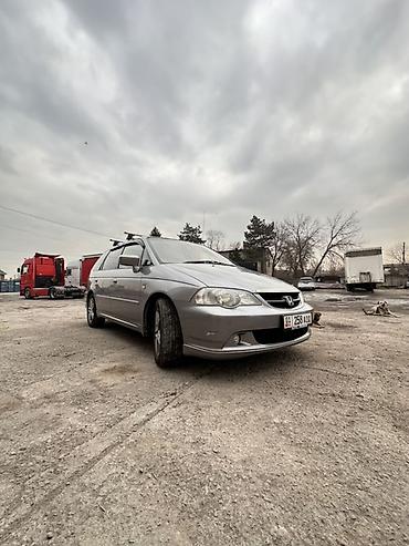 Honda: Honda Odyssey: 2003 г., 2.3 л, Автомат, Бензин, Минивэн — 1
