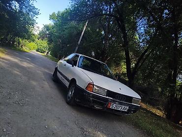 audi a6 c8: Audi 80: 1991 г., 1.8 л, Механика, Бензин, Седан — 6