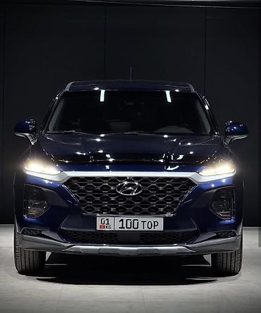 фир файр: Hyundai Santa Fe: 2020 г., 2.4 л, Автомат, Бензин, Кроссовер — 2