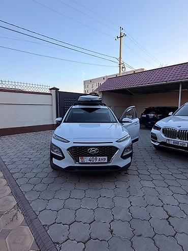 кона хюндай электро: Hyundai Kona: 2021 г., 1.6 л, Автомат, Дизель, Кроссовер — 1