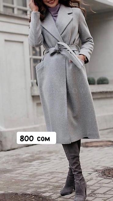 Плащи: Подборка женских вещей: 1) Тренч Pull&Bear – 2500 сом - Черный — 2
