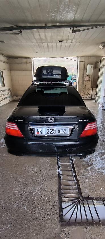 багаж аккорд: Honda Accord: 2001 г., 2 л, Механика, Бензин, Седан — 4