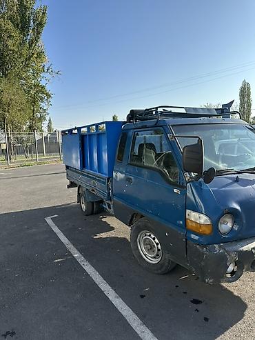 hyundai porter газ: Hyundai Porter: 2001 г., 2.5 л, Механика, Дизель — 3