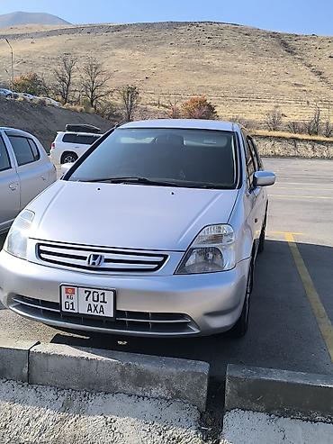легковушки: Honda Stream: 2001 г., 1.7 л, Автомат, Бензин, Минивэн — 2