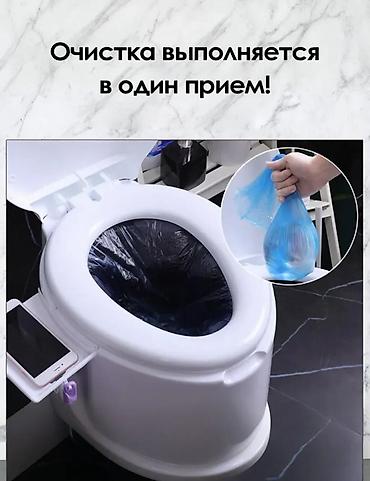 Үй үчүн биодааратканалар: Портативный биотуалет🚽 Объём вёдра 8 литров Выдерживает нагрузку до lalafo.kg да — 4 Үй үчүн биодааратканалар: Портативный биотуалет🚽 Объём вёдра 8 литров Выдерживает нагрузку до — 4
