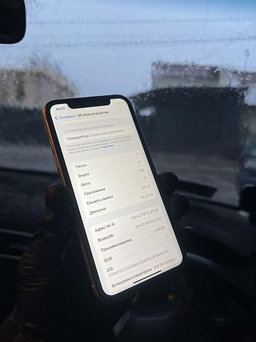Apple iPhone: IPhone 11, Б/у, 64 ГБ, Желтый, 78 % — 6