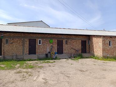 Долгосрочная аренда квартир: Дом, 195 м², 8 комнат, Агентство недвижимости, Косметический ремонт