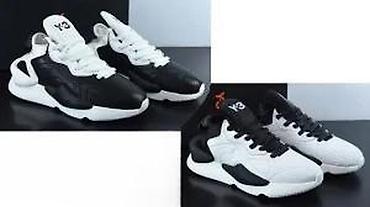 Patike: VRHUNSKI Y3 MODELI PATIKA, MEGA HIT | Novo! ! ! Totalni hit. Modeli — 24