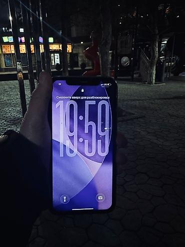 Apple iPhone: IPhone 11, Белый — 2