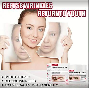 Уход за телом: США Крем антивозрастной против морщин подтягивающий кожу с Еbay Аmazon — 15