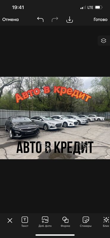 Kia: Kia K7: 2018 г., 3 л, Автомат, Газ, Седан