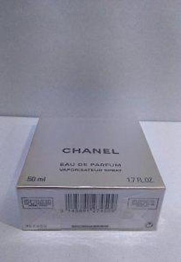 e cigare: CHANEL ALLURE HOMME EDITION BLANCHE EDP 50ML | Chanel Allure Homme — 8