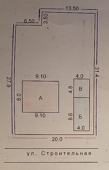 Продажа коттеджей и домов: С Пригородное. ул.Курманияз Рыспаев -3д. Продаётся компактный жилой — 15