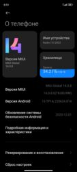 игровые телефоны недорого: Redmi, Redmi 10, Колдонулган, 128 ГБ, түсү - Боз, 1 SIM