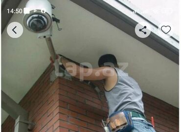 ремонт компьютеров выезд на дом: Системы безопасности | Камеры видеонаблюдения | Установка