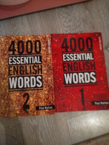 dəyirman daşı sözünün mənası: Paul Nation tərəfindən yazılmış "4000 Essential English Words"