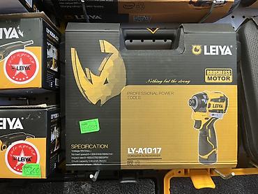 шруповорт: Бесщеточный ударный шуруповерт LEIYA LY-A1017 в кейсе Основные — 1