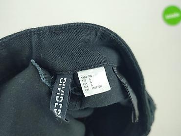 szlufki: H&M Divided, Spodnie materiałowe damskie, rozmiar S — 4