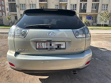 Lexus: Lexus RX: 2006 г., 3.3 л, Робот, Гибрид, Кроссовер — 3