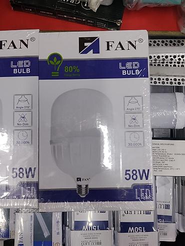 e27: LED-лампа FAN 58W - Тип: LED Bulb, цоколь E27 - Мощность: 58 Вт - — 1