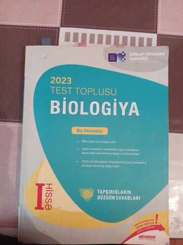 biologiya 7 ci sinif dim cavablari: 2023-cü il üzrə hazırlanmış "Biologiya Test Toplusu" kitabı tələbələr