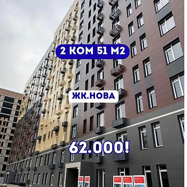 2 комнаты, 51 м², Технопарк Элитка, 10 этаж, ПСО (под самоотделку)