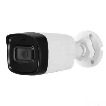 lampa za nokte lidl cena: Dahua HAC-HFW1200TL-A-0360B-S4 4u1 2MP D/N bullet IC kamera ⭐ Lite