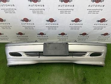 Передний бампер для автомобиля Mercedes-Benz W210 (E‑класс