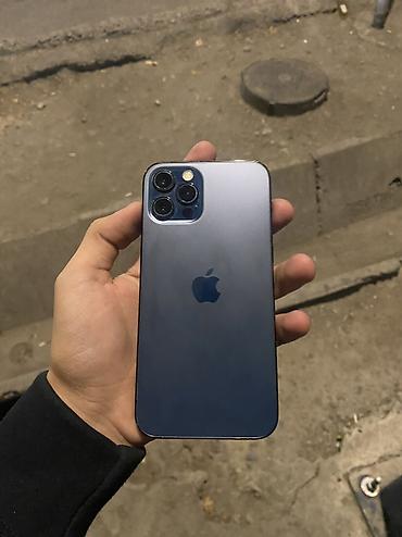 iphone red: IPhone 12 Pro, Б/у, 256 ГБ, Синий, Зарядное устройство, Защитное стекло, Чехол, 82 % — 1