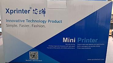Barkod, çek printerləri: Xprinter, Yeni — 7
