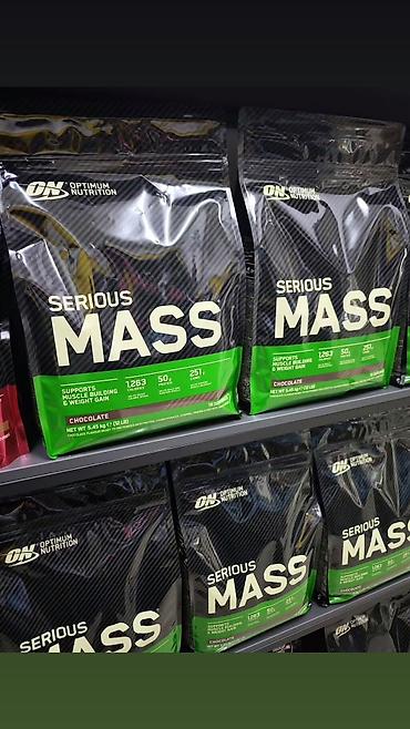 копо: Легендарный Сириус масс гейнер ( Serious Mass ) от ON optimum — 5