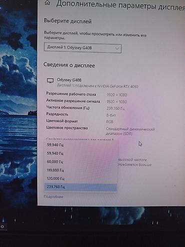 viewsonic vx2758 2k pro: Монитор, Samsung, Б/у, 26" - 27" — 3