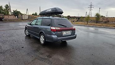 субару авто: Subaru Legacy: 2000 г., 2 л, Автомат, Бензин, Универсал — 4