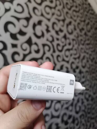PS2 & PS1 (Sony PlayStation 2 & 1): Xiaomi 33W Adaptoru. Sürətli zaryatka yığır