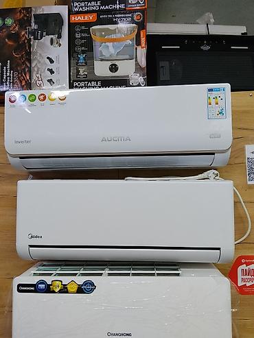 Настенные сплит-системы для квартиры и офиса: 1) AUCMA Inverter (с