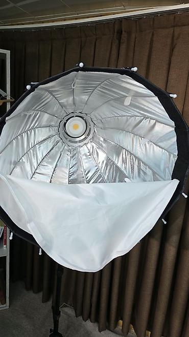 Foto və videokameralar: NEEWER FS150B LED İşıq və Parabolik Softboks Dəsti Məhsulun — 4