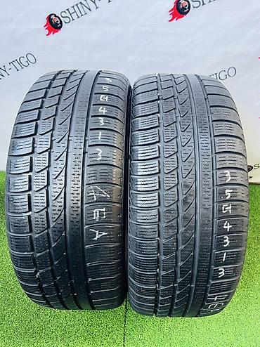 Шины 205 / 55 / R 16, Зима, Б/у, Пара, Легковые, Корея, Hankook