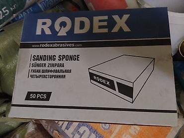 Губка шлифовальная RODEX, четырёхсторонняя. - Тип: Sanding Sponge