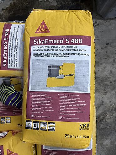латок бетонный: SikaEmaco S 488 — безусадочная сухая смесь для конструкционного — 1